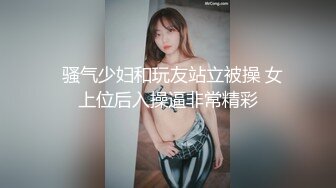 痴女JK人妻無修正中出跪在床边给你舔