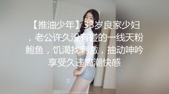 【乱伦❤️通奸大神】善良的小嫂子✿ 首次约单男一起3P淫乱至极 猛到把套干爆了 直顶子宫双双内射嫂子 混合溢出淫荡汁液