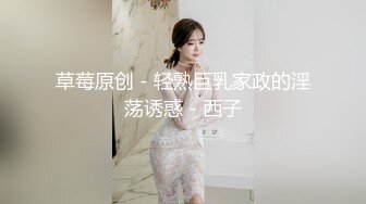 女神调教极品高颜值反差婊〖sunwall〗顶级精盆 巅峰女神，外表有多端庄床上就有多淫荡，主人的专属玩物