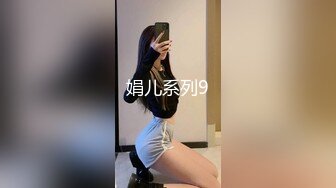 六月新流出黑客破解医院妇科摄像头偷拍某个女网红过来检查逼,内裤脱了躺在检查床上还在给粉丝发语音互动