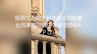 众多知名平台极品网红美女『梦楠』与土豪私人大尺度自拍泄漏流出 秀人嫩模小夜猫玩穴露脸自慰流出