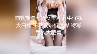 天生多汁又敏感的爆乳OL黑丝女职员职场办公室内勾引老板 按倒在办公桌上无套爆操做爱