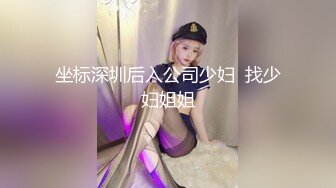 E奶女友做愛到一半生氣的說：「不要拍啦！」，我先體外射一發再繼續抽插！