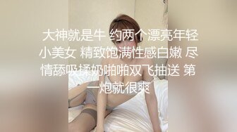 12/3最新 小哥和刚怀孕的嫂子下午开房偷情操完玩弄一下小蝴蝶逼VIP1196