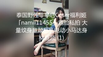 【重度BDSM】韩国巅峰女S「Yerin」OF重度调教私拍 男女奴一边做爱一边受刑，大幅超越常规调教【第十五弹】 (2)