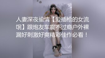 温柔体贴白虎乖乖女舌吻