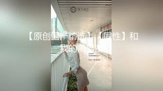 MKY-LF-003全裸尝试拜托母亲-李蓉蓉