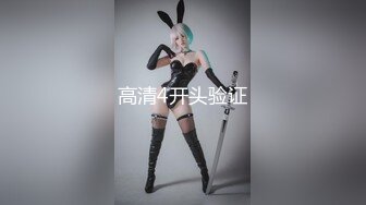 [SWAG]XHX-0005可愛小隻馬趁男友不在家玩VR自慰