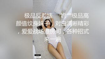  童颜巨乳小女友跟小哥激情啪啪，全程露脸玩滴蜡小游戏，交大鸡巴让小哥舔逼