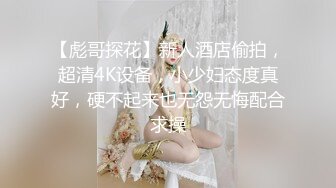 起点传媒 xsjky-094 女刑警对嫌疑人的性爱审讯-坏坏