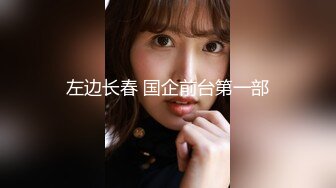 这奶子太诱惑了，又大又软【真●巨乳】【大大白兔老湿】合集，奶子诱人的轻熟女秀