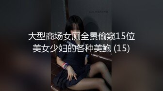 蜜桃影像傳媒 PMC398 到府水電工強奸美麗少婦 雪霏