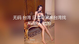 继续后入丝袜大屁股