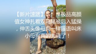 ❤️❤唇钉甜美小姐姐，外表高冷气质，脱下内裤无毛肥穴，跳蛋大黑牛双管齐下，震的好爽，表情享受