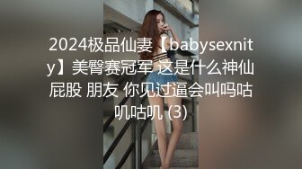 网友发的自慰视频