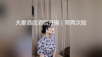 （岩石上的美女） 4K HEVC