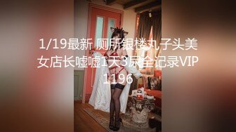 -百变女神『迪丽热巴』体验黑超大屌「一步到胃」 (2)