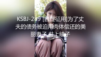 國產AV 起點傳媒 性視界傳媒 XSJKY057 醉酒爸爸誤把女兒當過世老婆操 李允熙