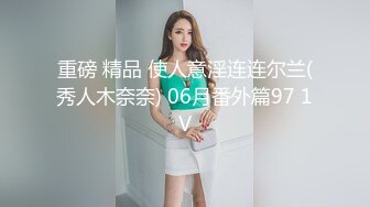 0007阿美和李米7