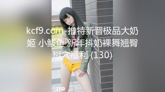 葫芦影业 HUL025 找丰满女技师上门服务无套强插