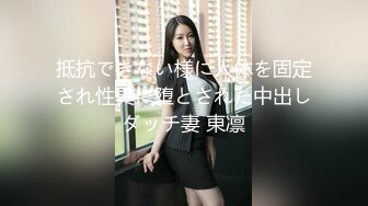 皇家华人 KM012 AV素人征选 醉后面试SEX 孟若羽