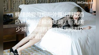 4/10最新 风韵十足半老徐娘丰满吊钟奶子美少妇一个人在家自慰VIP1196