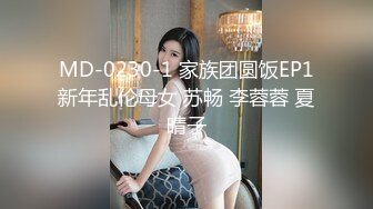 Bimilstory 气质大长腿模特女神✨Banhee✨私拍写真 大尺度白色热裤露奶露逼