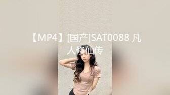 STP26135 ?强制高潮? 超顶究极湿嫩粉鲍无毛女神 ▌MoMo ▌调教计划3.0 另类阳具爆插蜜穴 白浆溢出完全痉挛崩坏