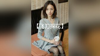 029SM女仆白丝母狗第二弹 深喉口交假鸡巴自慰被抽打肥臀