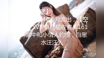 山鸡优选探花足疗洗浴撩妹酒店开房啪啪瘦小年轻村姑技师被不戴套强行内射