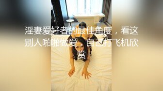  爆乳眼镜小美女 抽插小嘴活一流 怼入小穴爆操 无毛骚穴尽情大力输出 美女很耐操