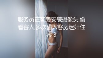 先是口然后在插骚货大声喊叫。超级给力