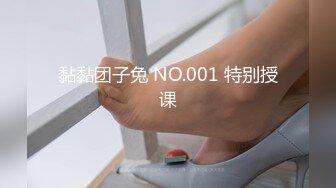 【寂寞饥渴的嫂子】一杯红酒唤醒的却是难耐的骚动 无尽的诱惑