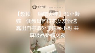 女神级御姐很会撩人风情十足黑丝睡裙性感妩媚爱抚品尝美味顶不住抽插猛操 (3)