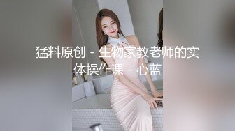 私房三月流出商场女厕 固定后拍进门拍脸牛仔裤美眉的毛好黑