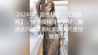 ☆★2024年新人最嫩的妹子【汇子】小萝莉~刚成年，奶子刚发育，楚楚可怜的小眼神真让人遭不住，上下都超级粉，必看！ (4)