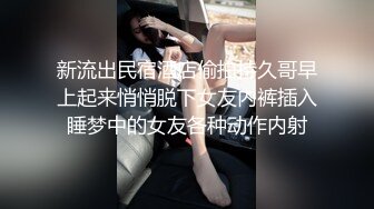 皮肤白皙大长腿