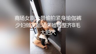   约到的美女侧颜还是很好看，穿着JK制服当学生妹让我干，那我就扮演一次老师调教一下她吧