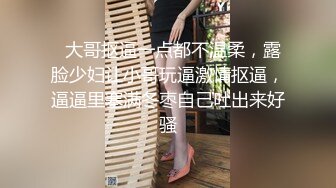 早期东莞ISO桑拿系列 (27)