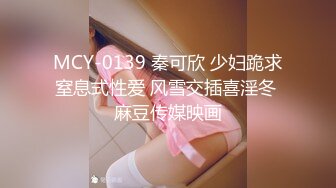 娜娜 極品蜜汁白虎神鮑女神 性感人妻勾引修理工 絕美蜜鮑羞恥後入 汁液狂流淫媚至極 內射軟嫩小穴