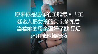  青岛Ts黄檬萌 ： 小哥哥，换他操我啦～嫦娥仙女快要被艹死了怎么办，交粮好多哇~