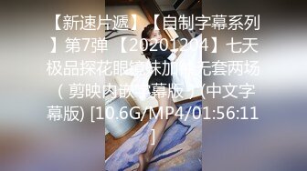 白衣短发妹子，舔弄翘起屁股口交69姿势互舔猛操