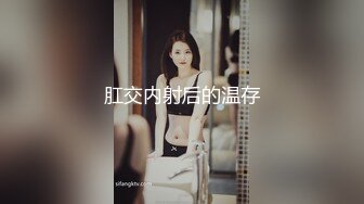 【新片速遞】2022.1.23，【探花小老弟】，母子乱伦场，小伙大战美熟女，渔网情趣装，D罩杯大胸还要捂着，激情四射香艳刺激