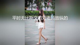 这个面试有点硬MDHG-0019舌头灵巧吸精魅魔