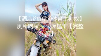 长发真熟女浓妆艳抹，黑网内衣，卖力深喉