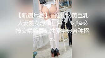 ✿最新❤️网黄女神✿ 极品蜜汁白虎神鲍尤物▌娜娜▌超淫调教《捆绑束缚》尽情玩弄女神淫臀蜜穴 舔食爆肏超顶