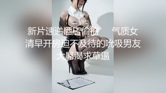 ✿双洞齐插✿黑丝美脚OL屁眼被进入了，就很喜欢看这种龟头慢慢刺进去屁眼里的画面，征服感简直爆棚 走后门咱也能在上面摇