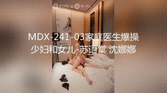 人美B遭罪 看着挺漂亮的妹子BB这么黑