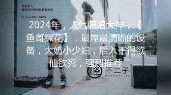 《母子乱伦》小伙经过多次试探成功拿下老妈 终于把大鸡巴插入了老妈保养的还不错的大肥B