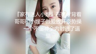 年轻的美女销售被两位变态客户下药迷翻多角度各种姿势被爆插 (2)